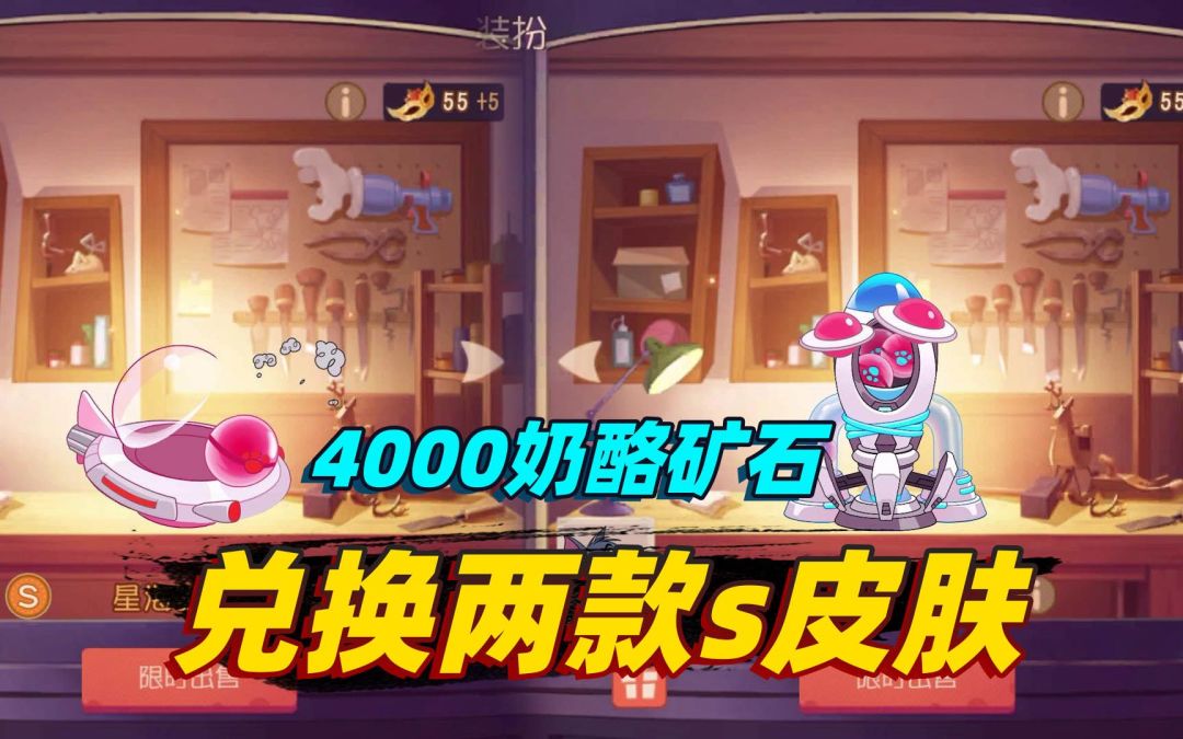 video-2208999