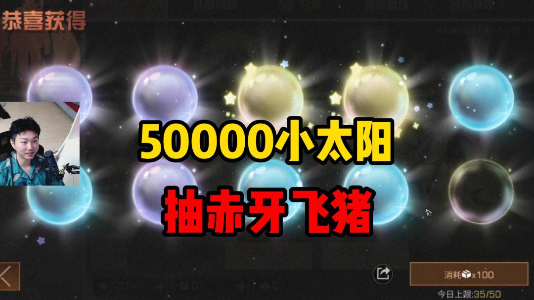 video-3010532
