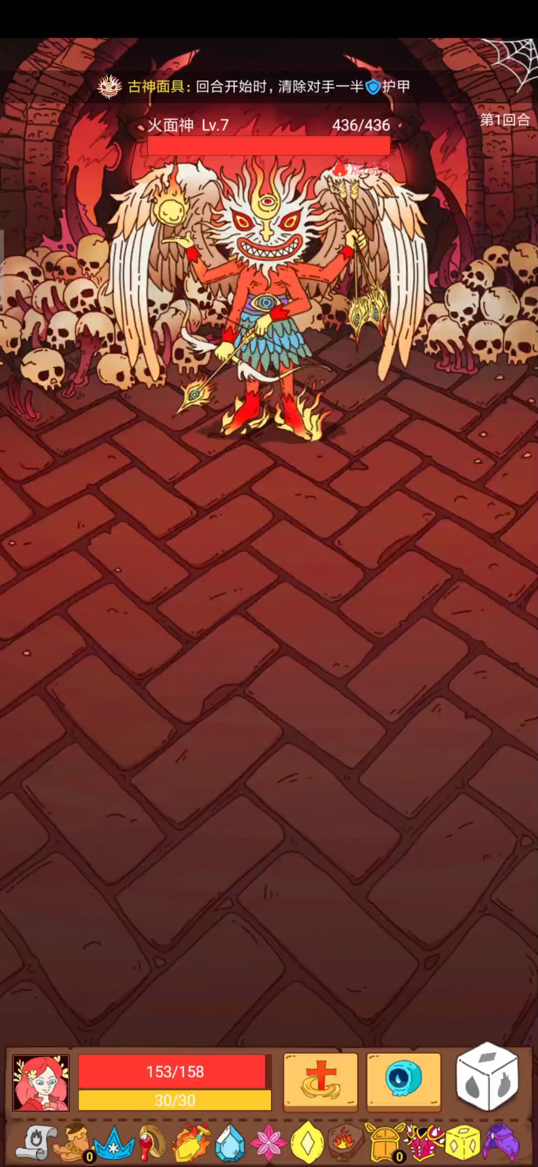 video-1398292