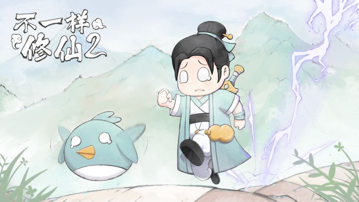 就咱们这个“出生”，随便选好吧截图