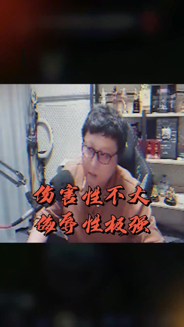 拉扯的艺术！你知道拉扯能力最强的是谁嘛？#LOL #东北大鹌鹑截图