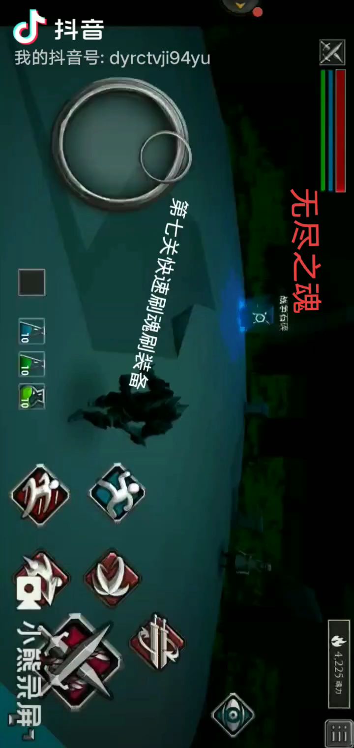 video-1523990