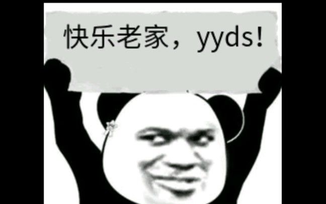 《u1s1,王者荣耀这一点确实可以》截图