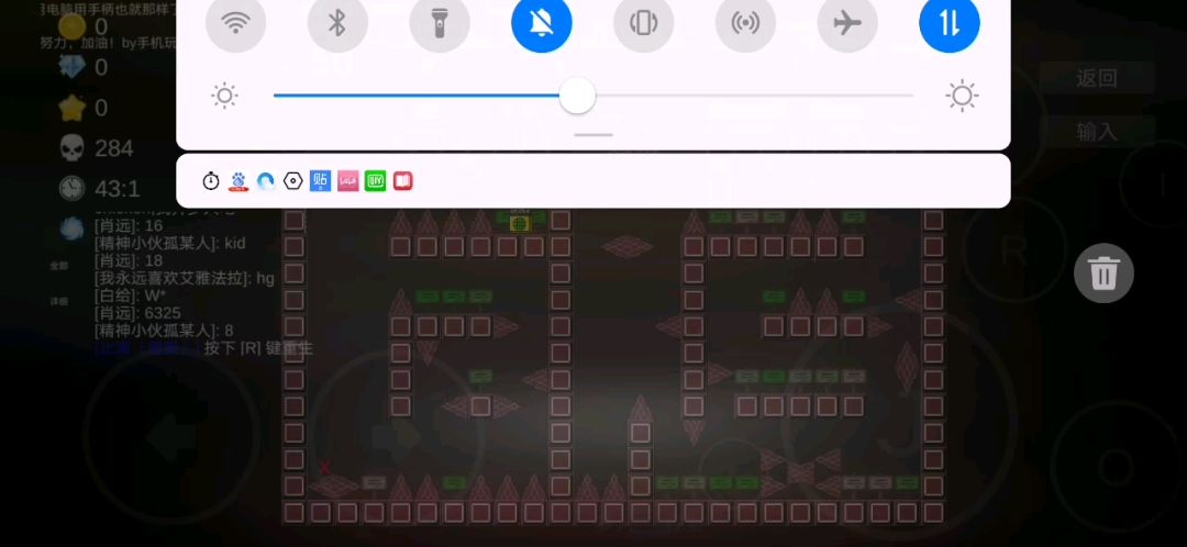video-1349967