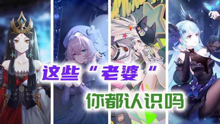 建议直接出漫画，盘点立绘比玩法更优秀的策略手游！#无限视频创作月#截图