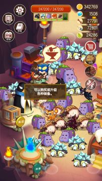 真的巨肝，玩老久都没过一图，身心俱疲