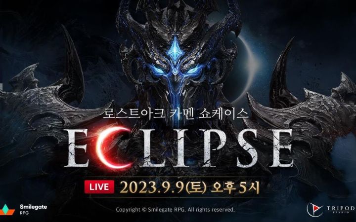 失落的方舟/命运方舟 史上最强PVE团本 暗黑军团长 实机预告截图