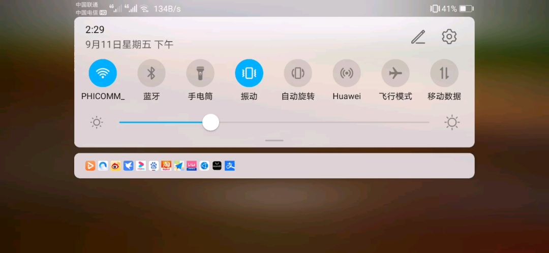 video-1584297