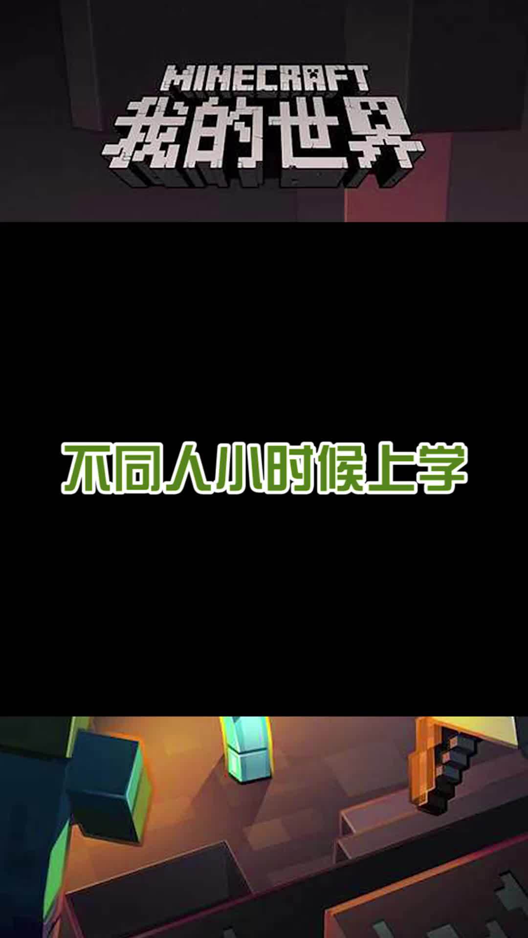 video-2127832
