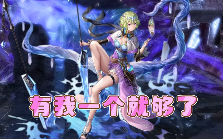 【伊甸婚介所】 让我看看你里面有没有东西!伊薇拉上手攻略截图