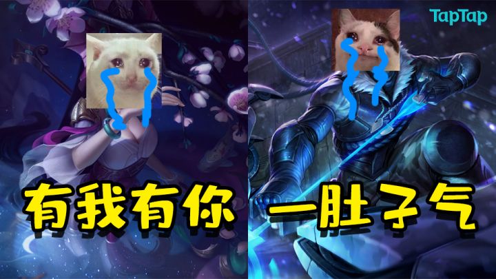 【人菜瘾大】这把不摆烂感觉浑身有蚂蚁在爬!截图