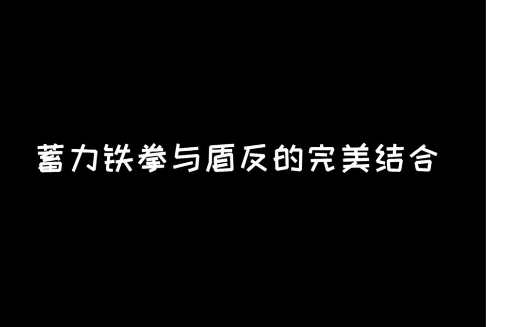 video-1530317