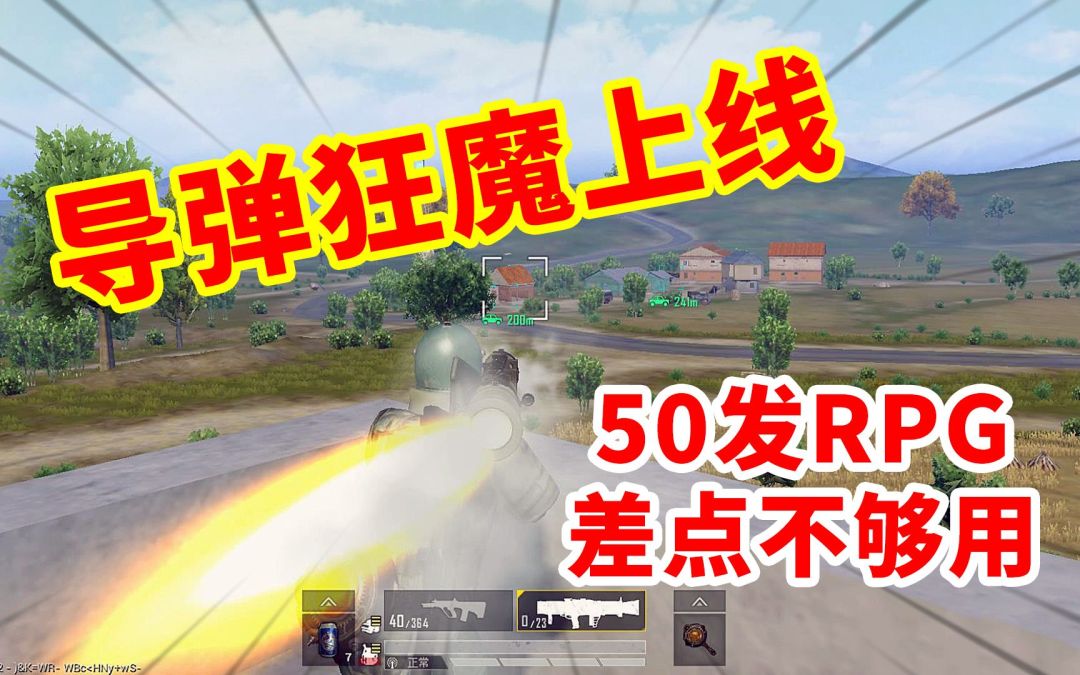 video-1750994