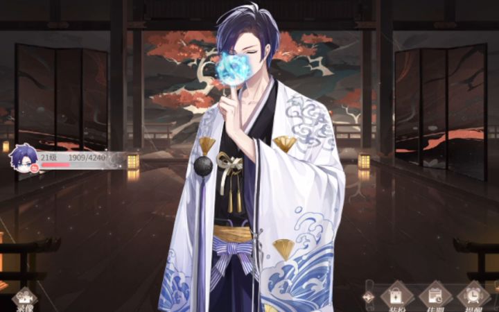 【时空中的绘旅人】施法动作好帅气！司岚阴阳师联动服装『云深忆海』截图