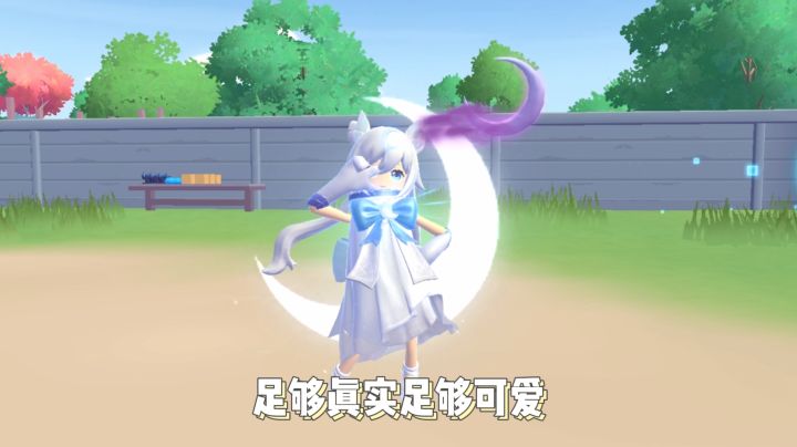 又学到一个冷知识，敢不敢去试试？截图