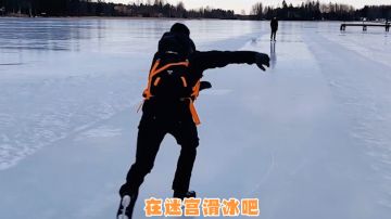 【玩家投稿】《砖块迷宫建造者》之又到了快乐的滑冰时间啦！