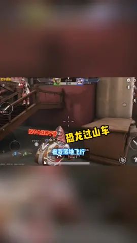 接受审判吧小欻欻#和平精英 #一千万粉丝  #我要火截图