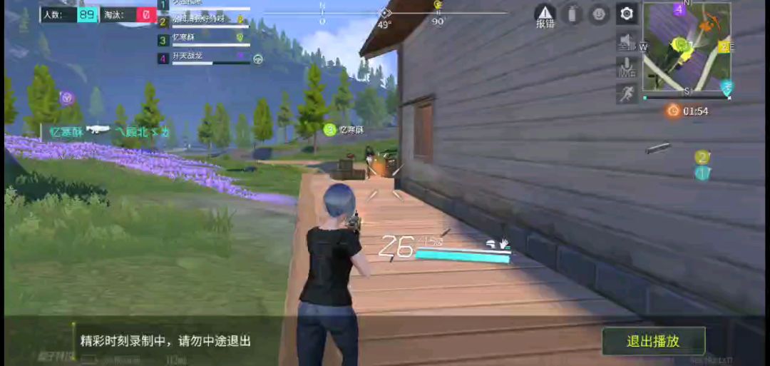 video-1400111