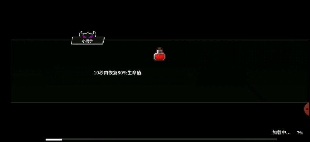 video-1206450