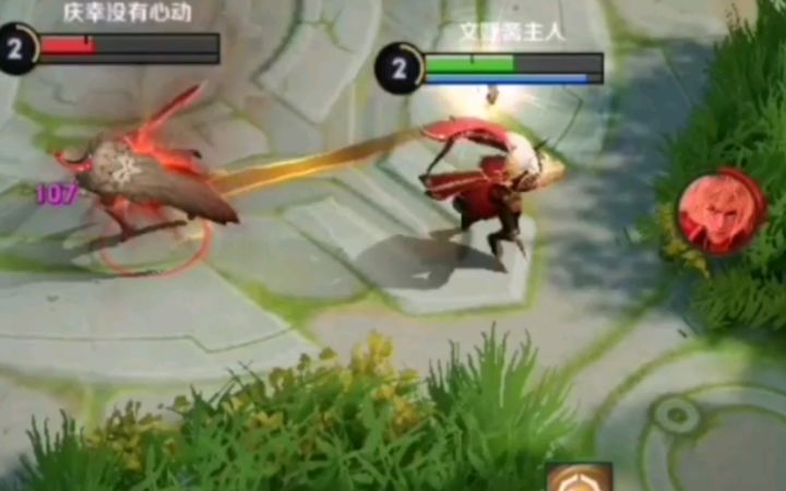 小明单挑李信 [王者831期]截图