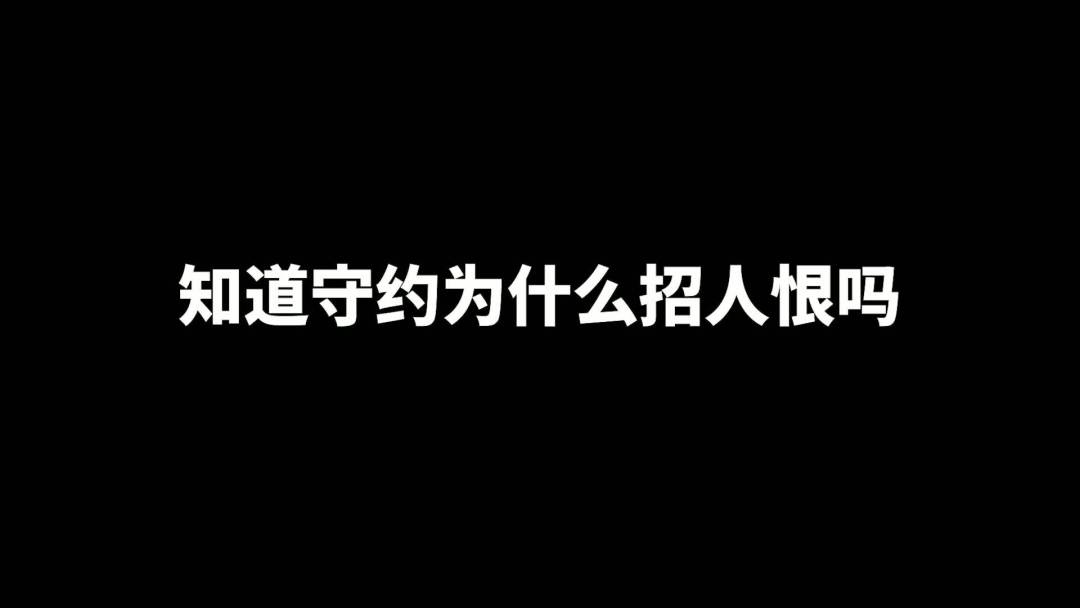 video-2054406
