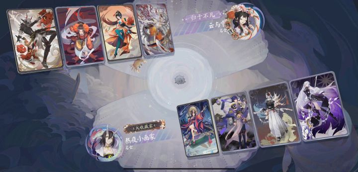 【阴阳师：百闻牌】【一局忘忧】幻境对阵快攻的应对思路截图