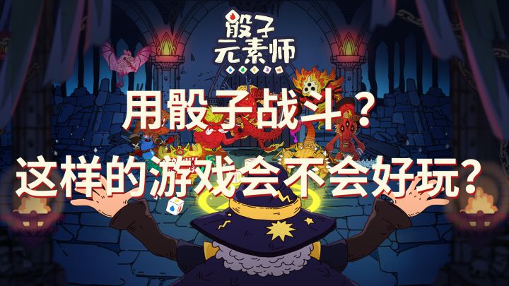 赌狗！永不认输截图