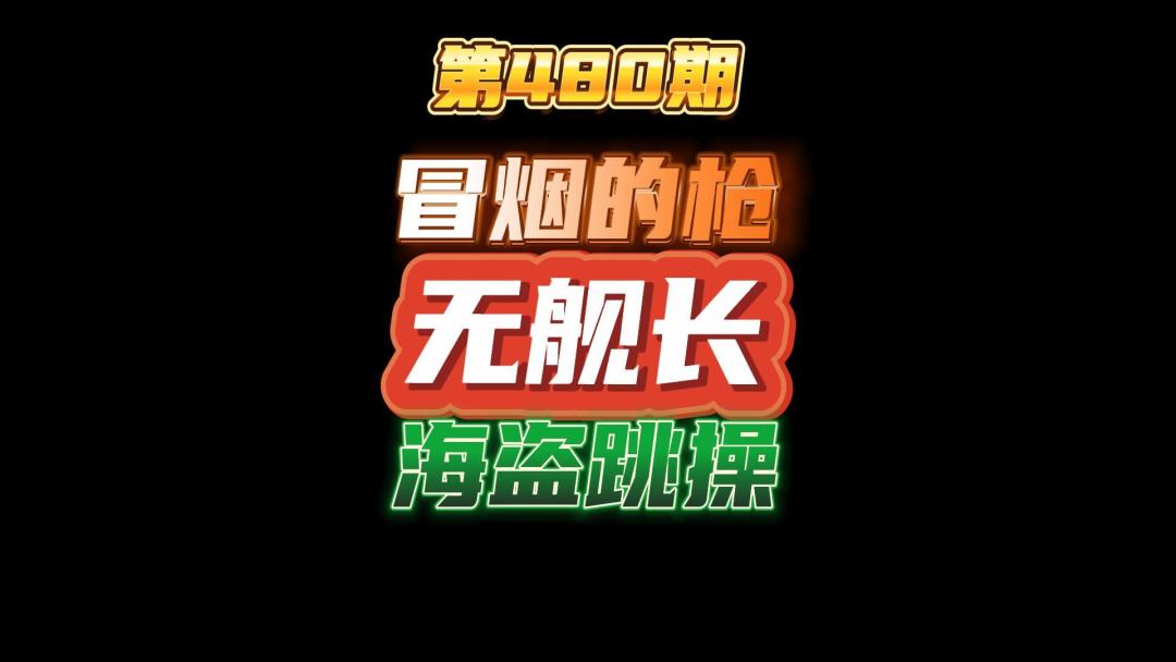 video-3152269