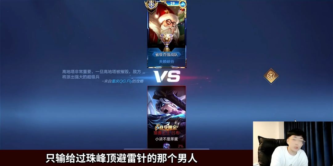 video-2024072