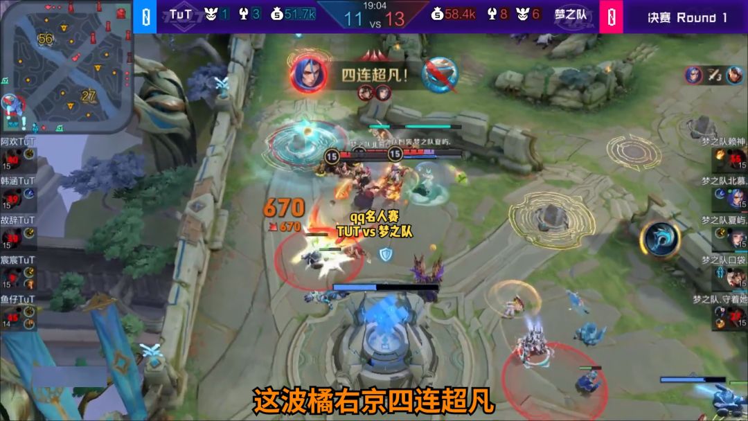 video-2212119