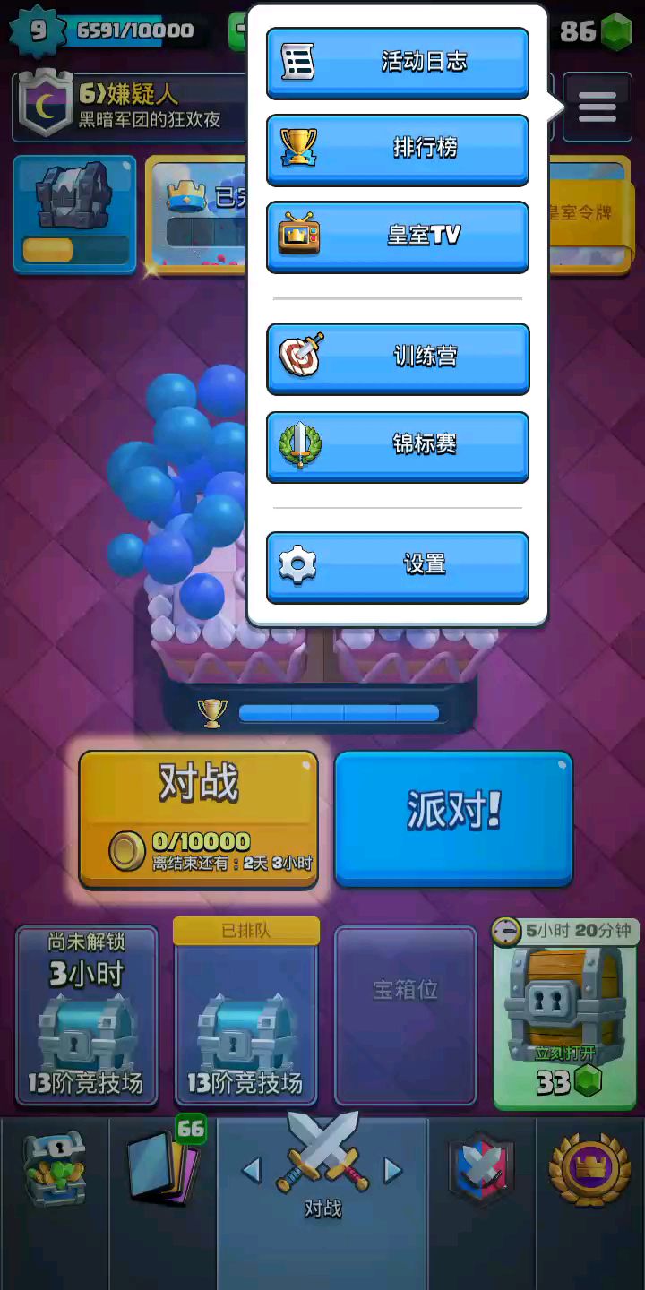 video-1327394