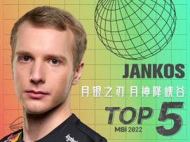 《TOP5》0514  JANKOS 月银之刃 月神降峡谷