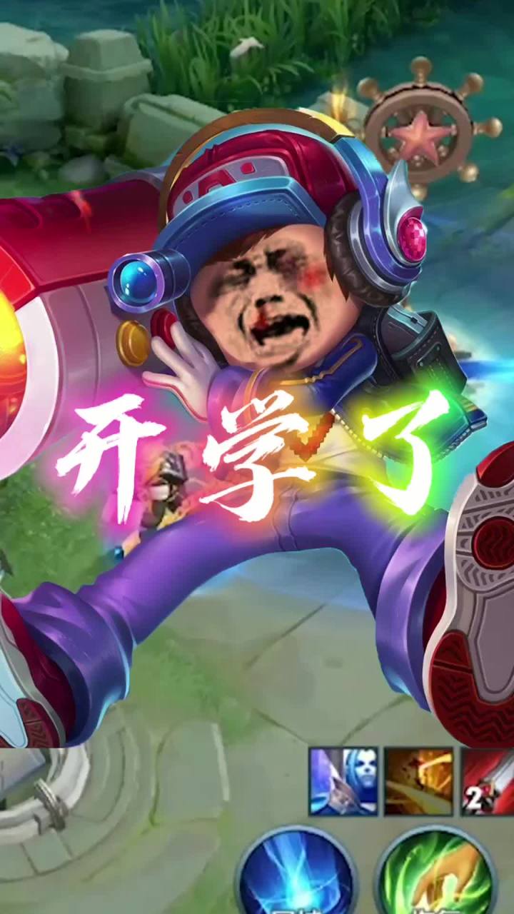 蛋仔你还是作业留少了!截图