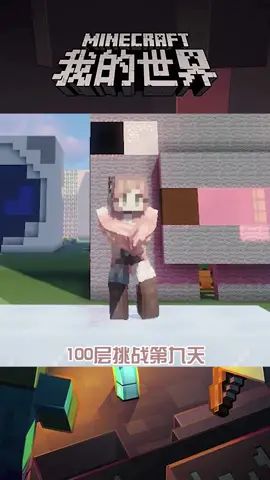 见过乌龟炸弹吗#像素射击 #像素射击创意工坊截图