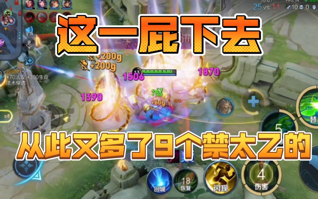 video-2216677