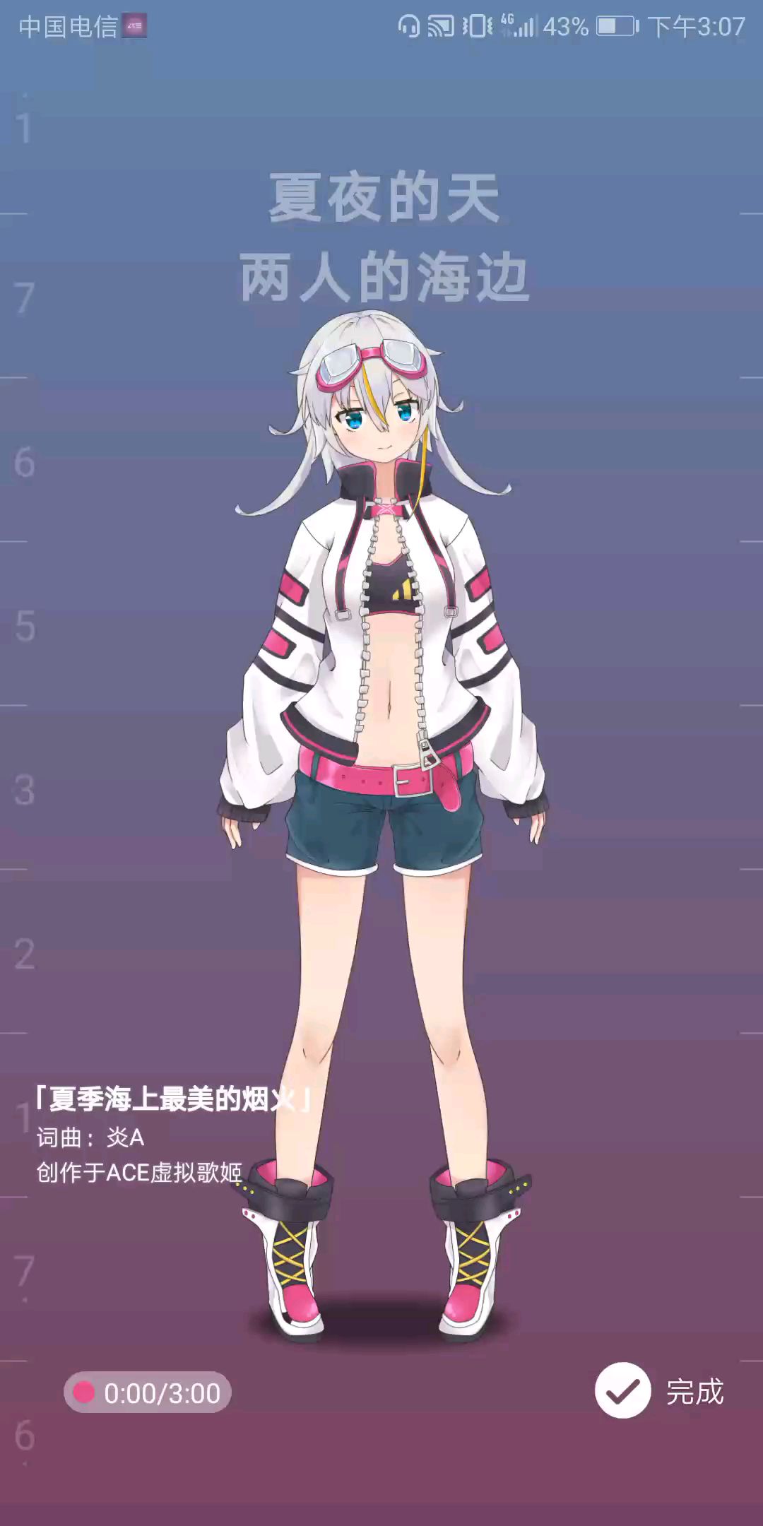 video-1378474