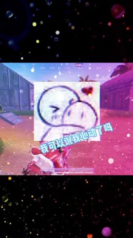 video-2124380