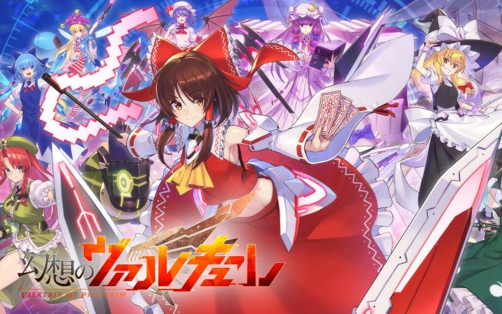 【IGN】《幻想女武神》预告 | 高能电玩节截图