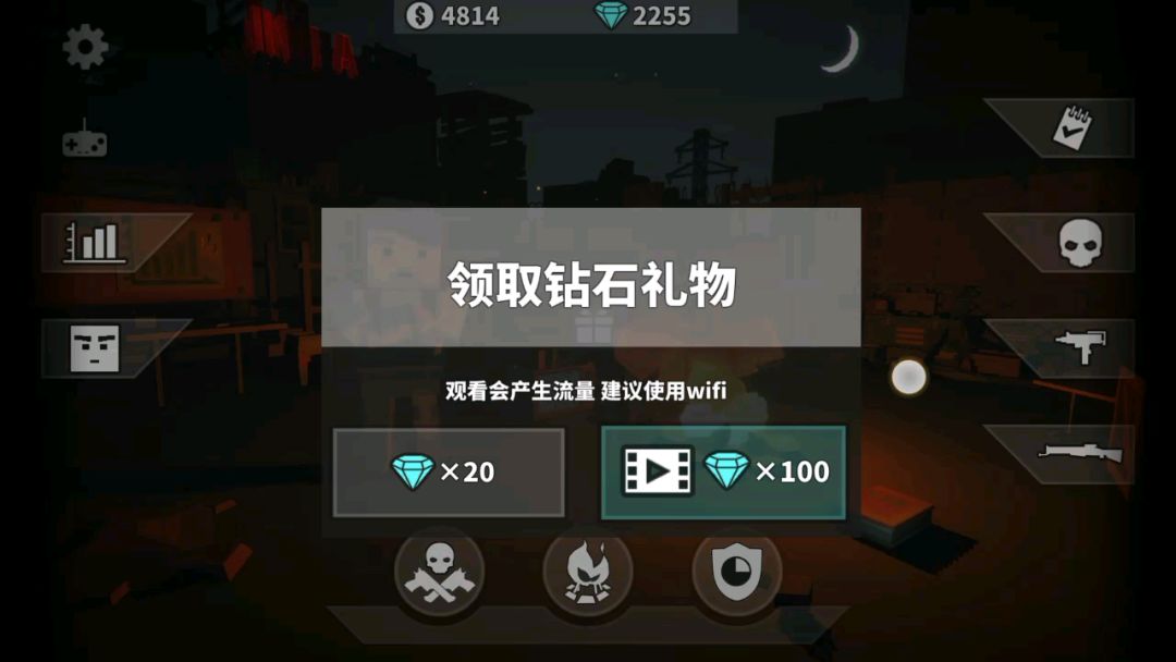 video-1074956