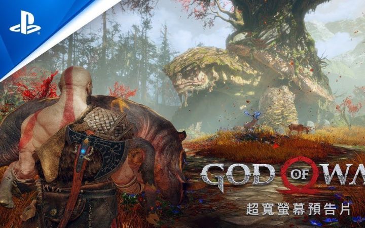 【游民星空】《战神》PC版21:9超宽屏中文版宣传片截图