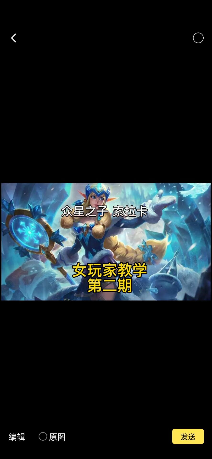 video-2625347