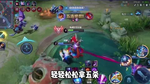 就问你学不学。截图