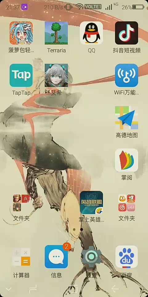video-1297113