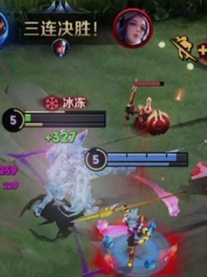 才发现甄姬这皮肤这么好看#坦神黎明截图