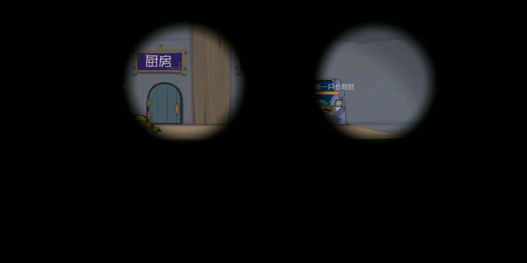 video-1544786