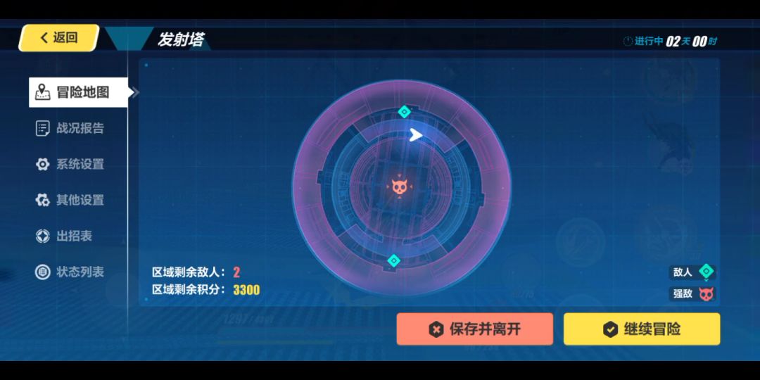 video-1496374