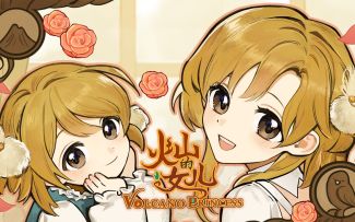 美少女养成游戏《火山的女儿》宣布将推出Switch版 官方图像集免费DLC今日推出