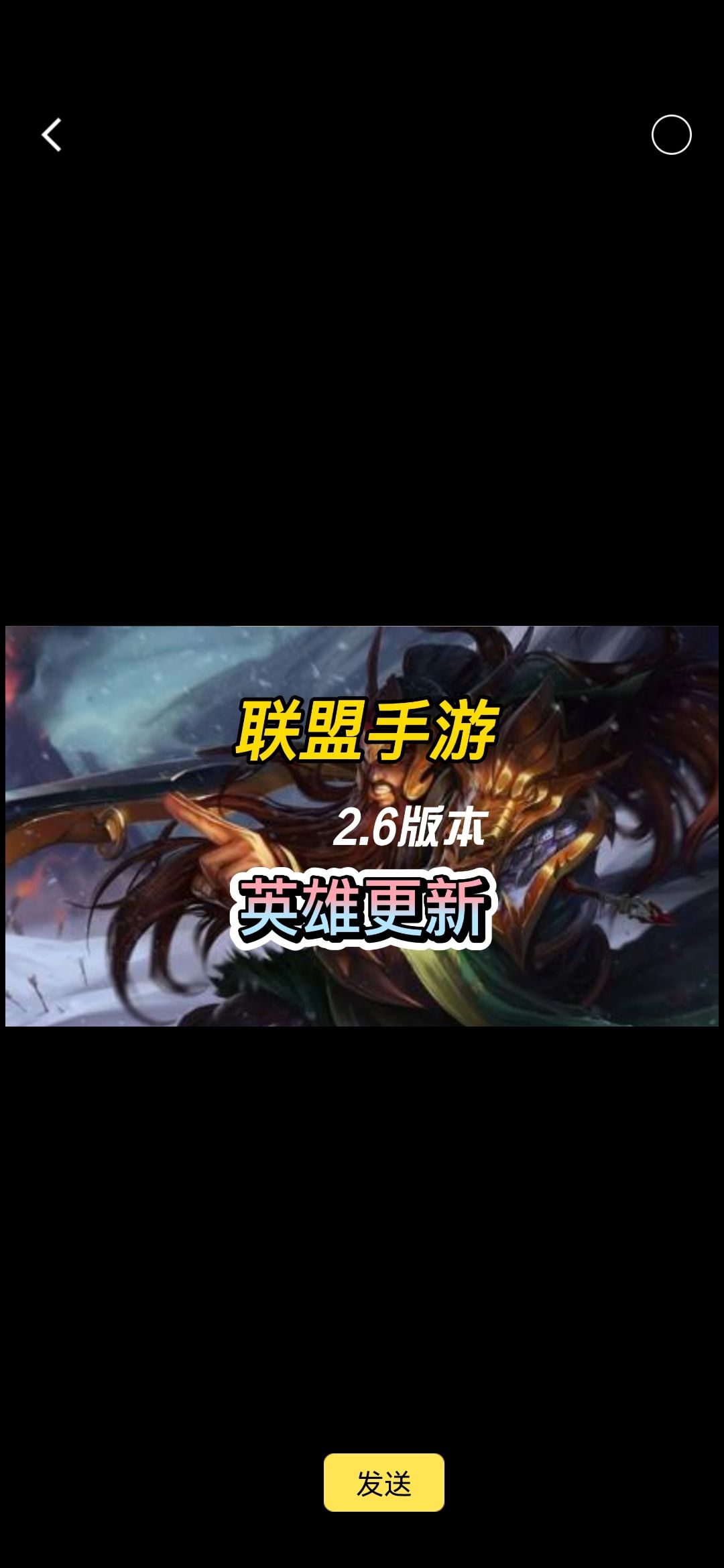 video-2294600
