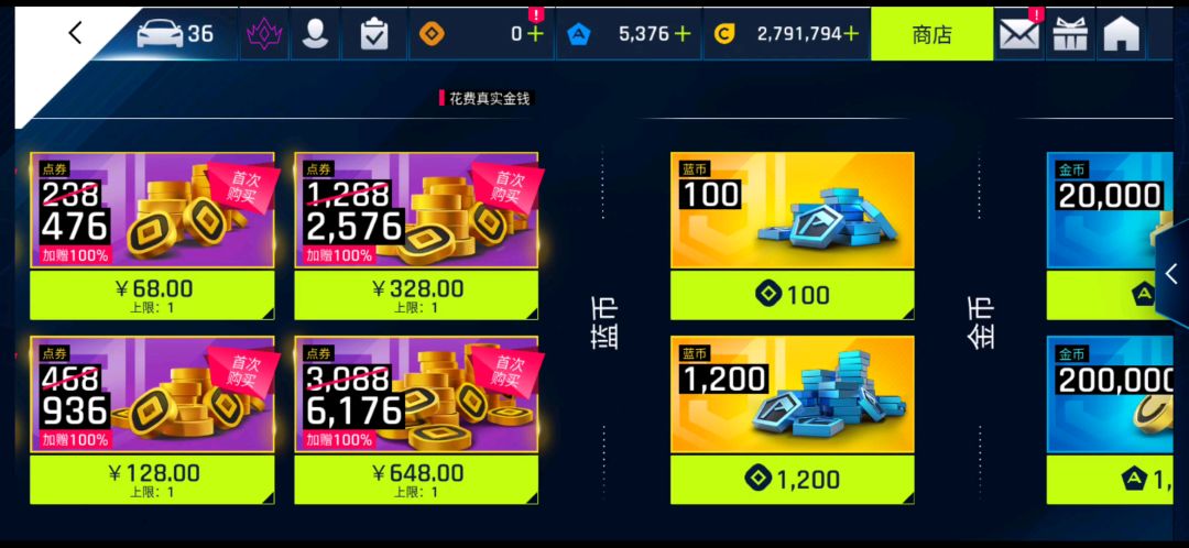 video-1453345