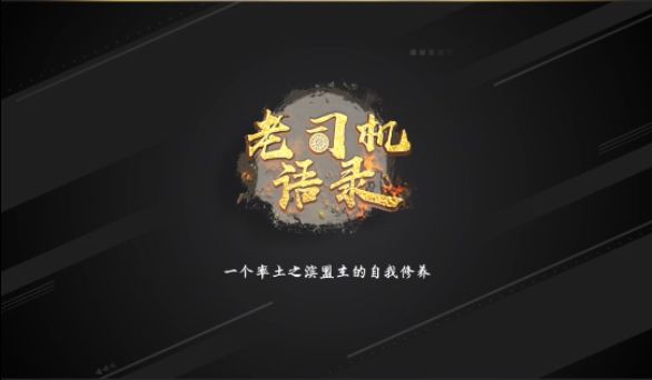 video-1265450